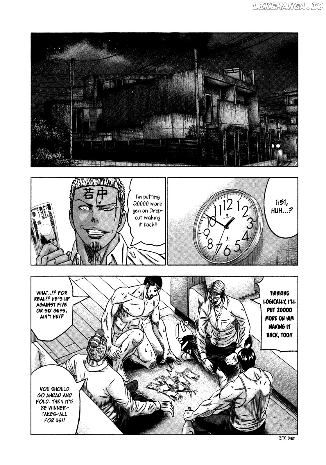 Bouncer - Manga chapter 21 - page 7