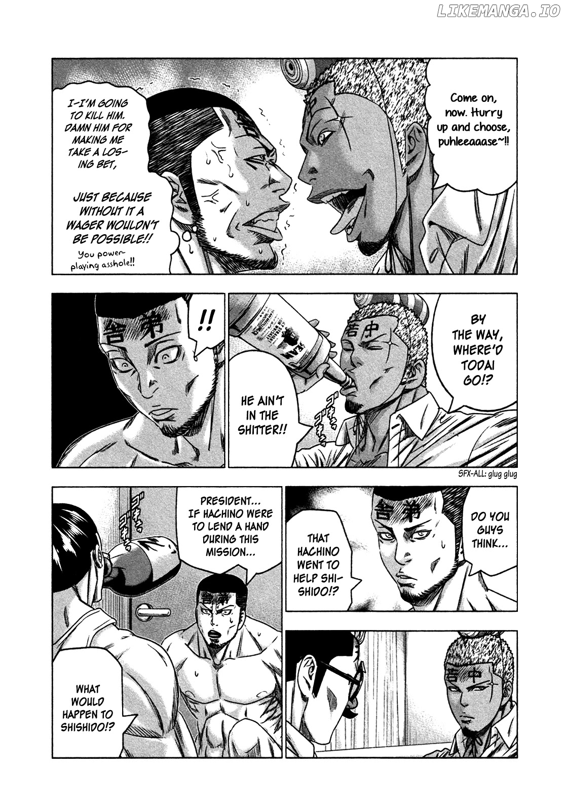 Bouncer - Manga chapter 21 - page 8