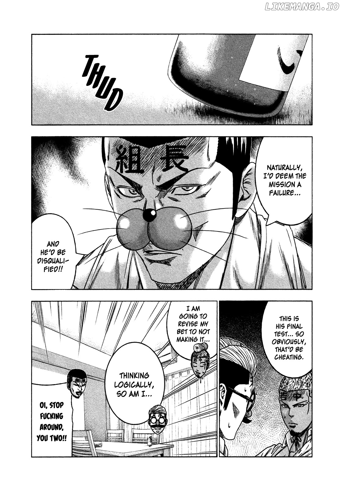 Bouncer - Manga chapter 21 - page 9