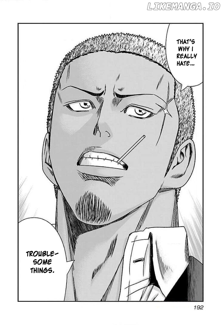 Bouncer - Manga chapter 49 - page 32