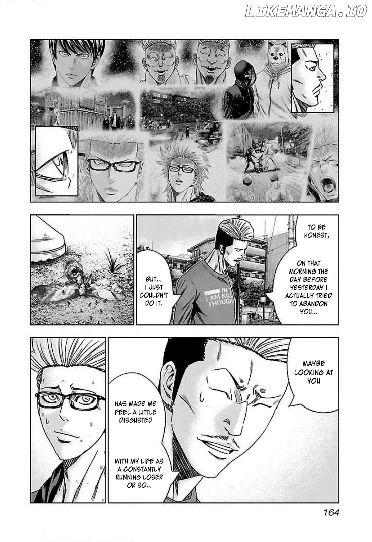 Bouncer - Manga chapter 49 - page 7