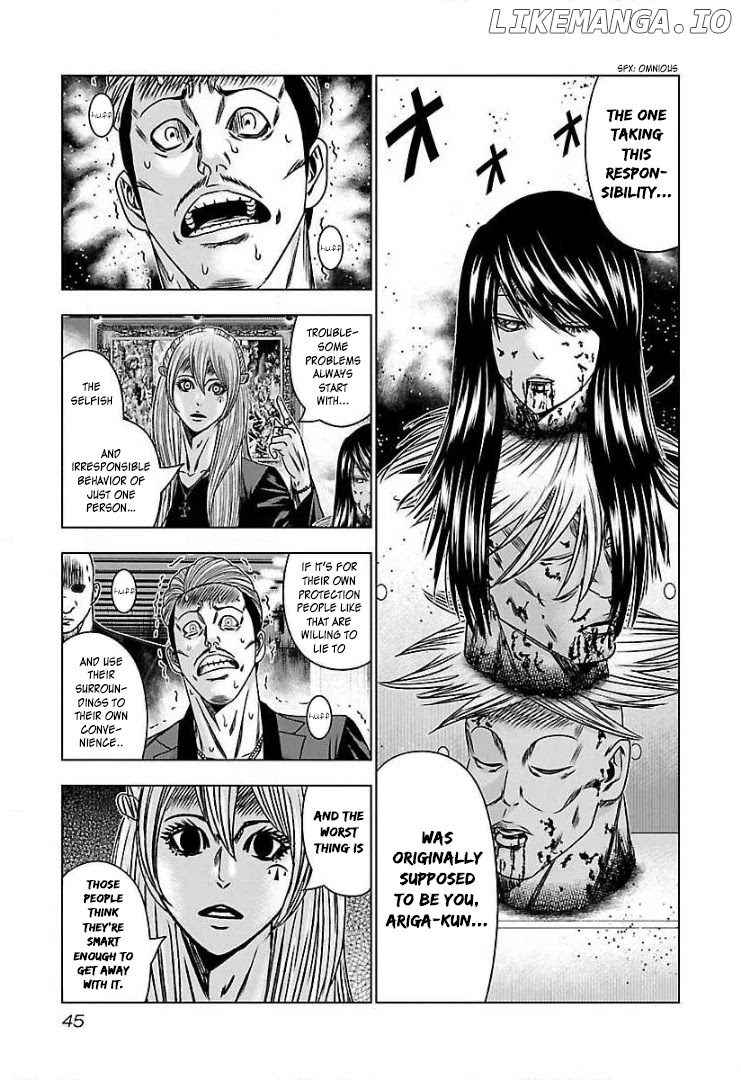 Bouncer - Manga chapter 51 - page 11