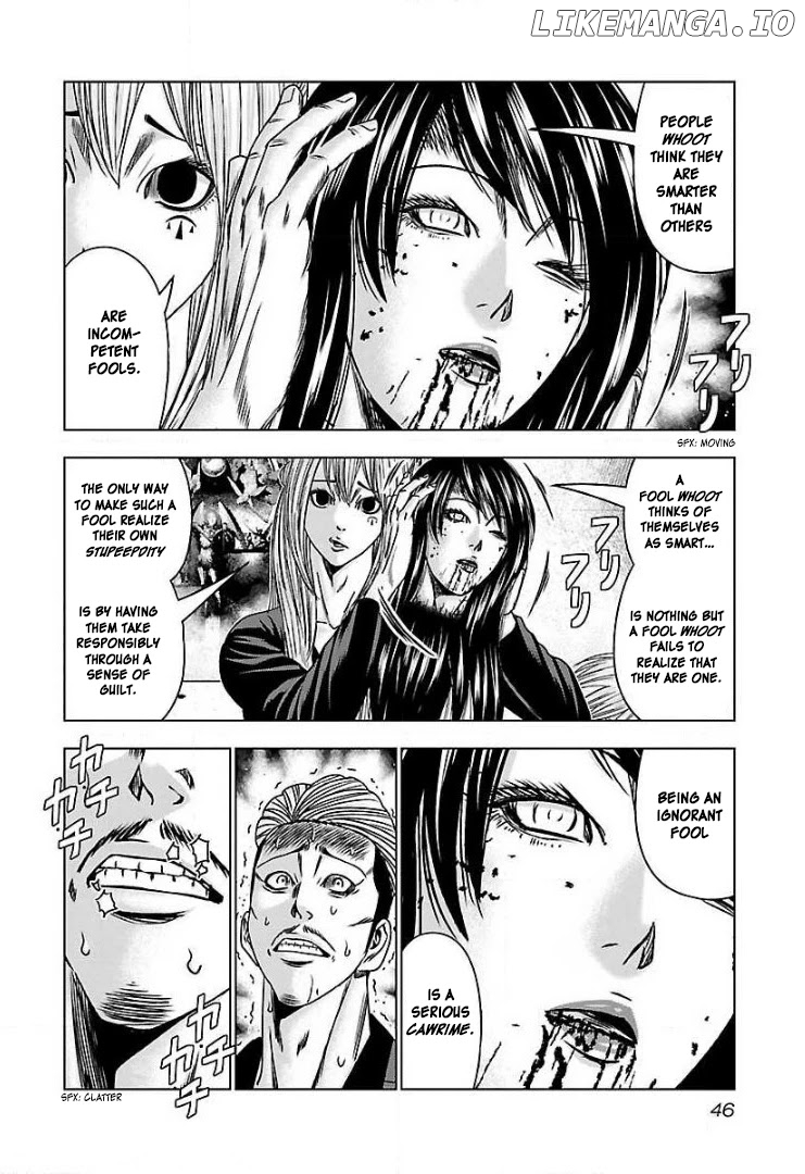 Bouncer - Manga chapter 51 - page 12