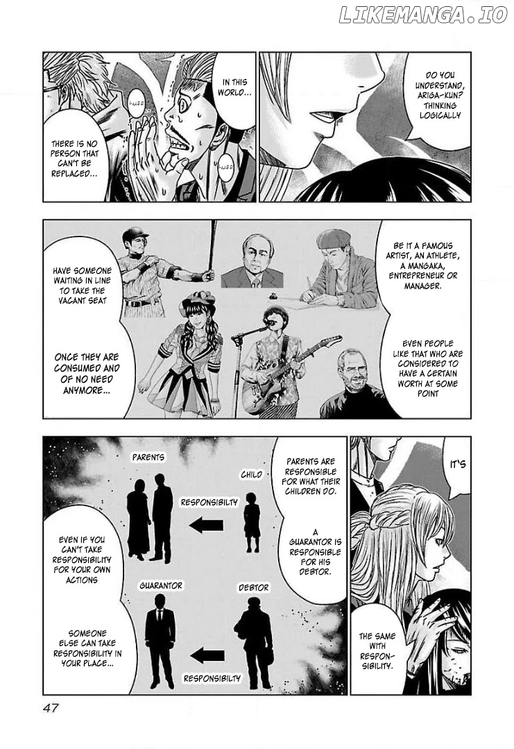 Bouncer - Manga chapter 51 - page 13