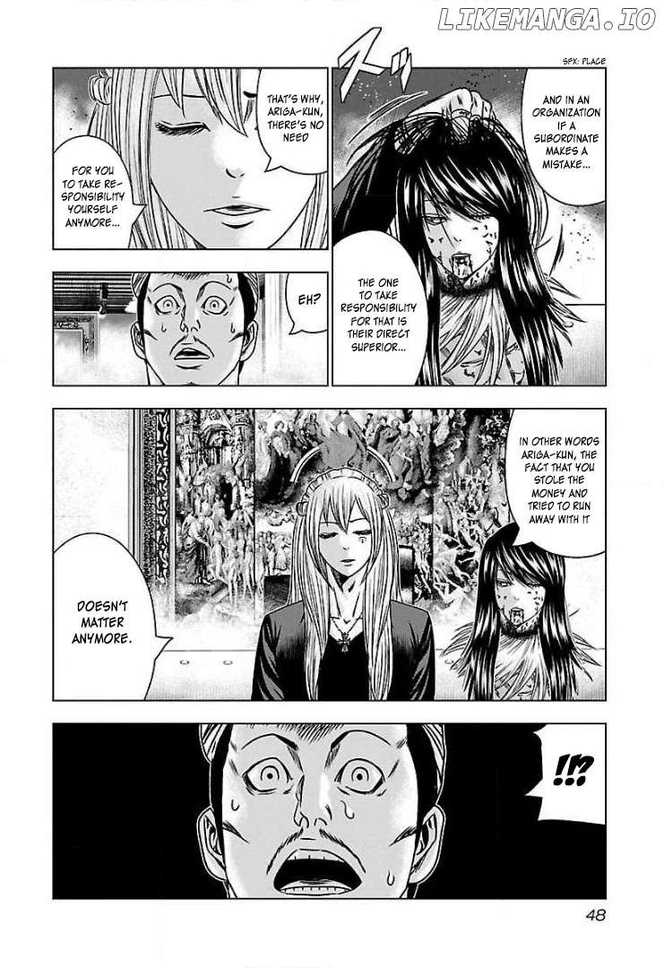 Bouncer - Manga chapter 51 - page 14