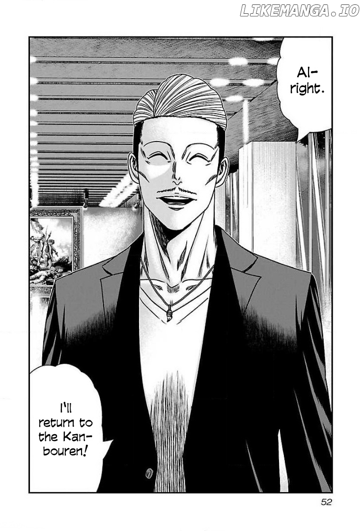 Bouncer - Manga chapter 51 - page 18