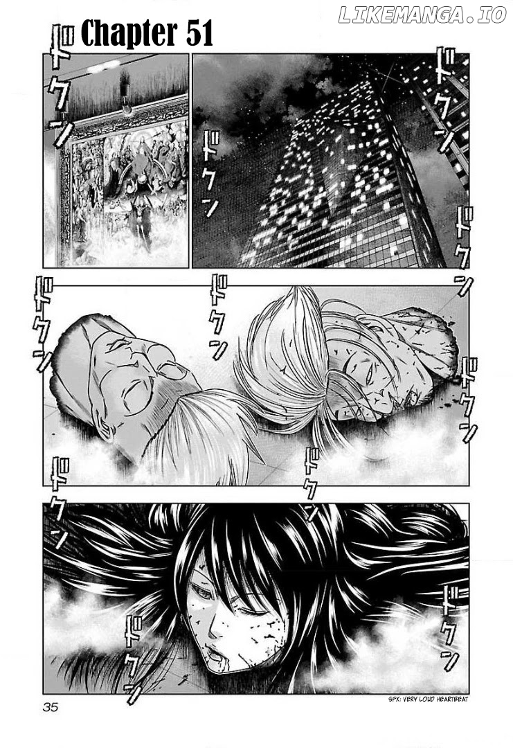 Bouncer - Manga chapter 51 - page 2