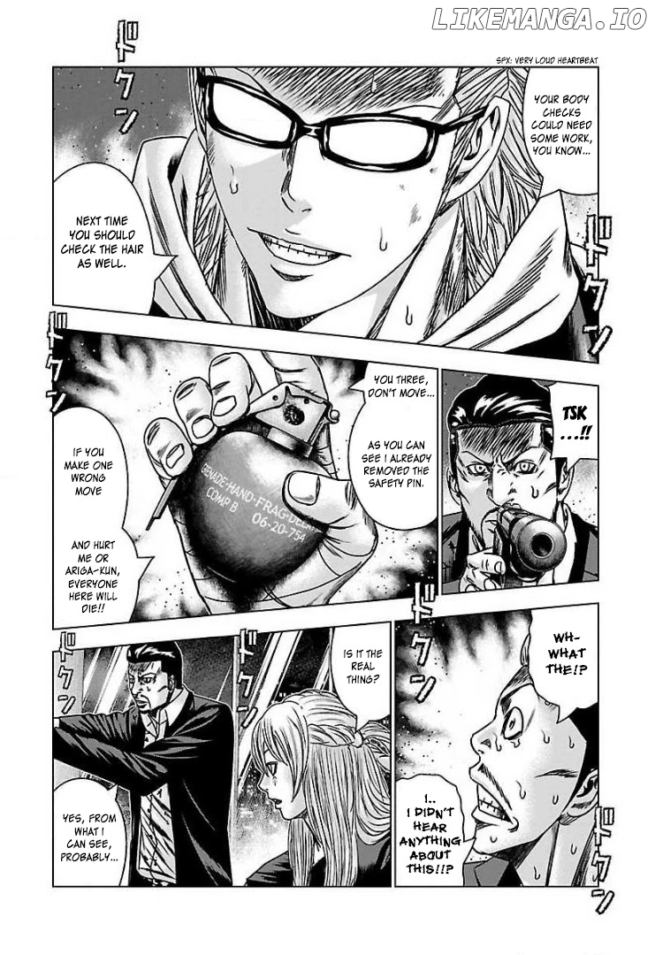 Bouncer - Manga chapter 51 - page 24