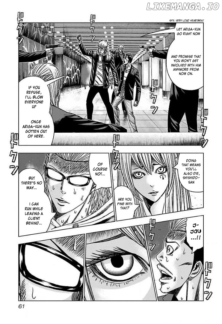 Bouncer - Manga chapter 51 - page 25