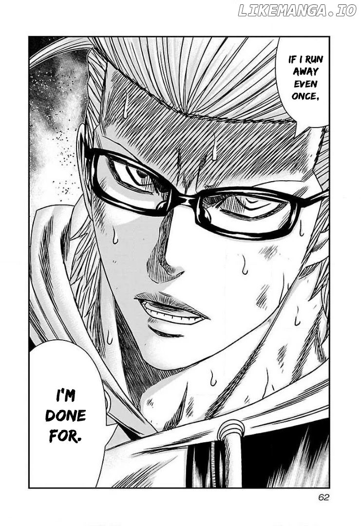 Bouncer - Manga chapter 51 - page 26