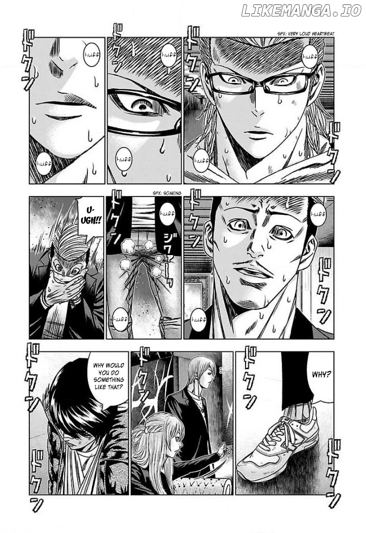 Bouncer - Manga chapter 51 - page 4