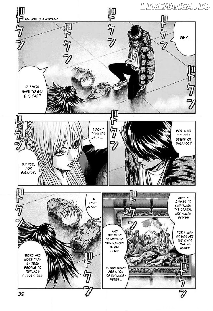 Bouncer - Manga chapter 51 - page 5