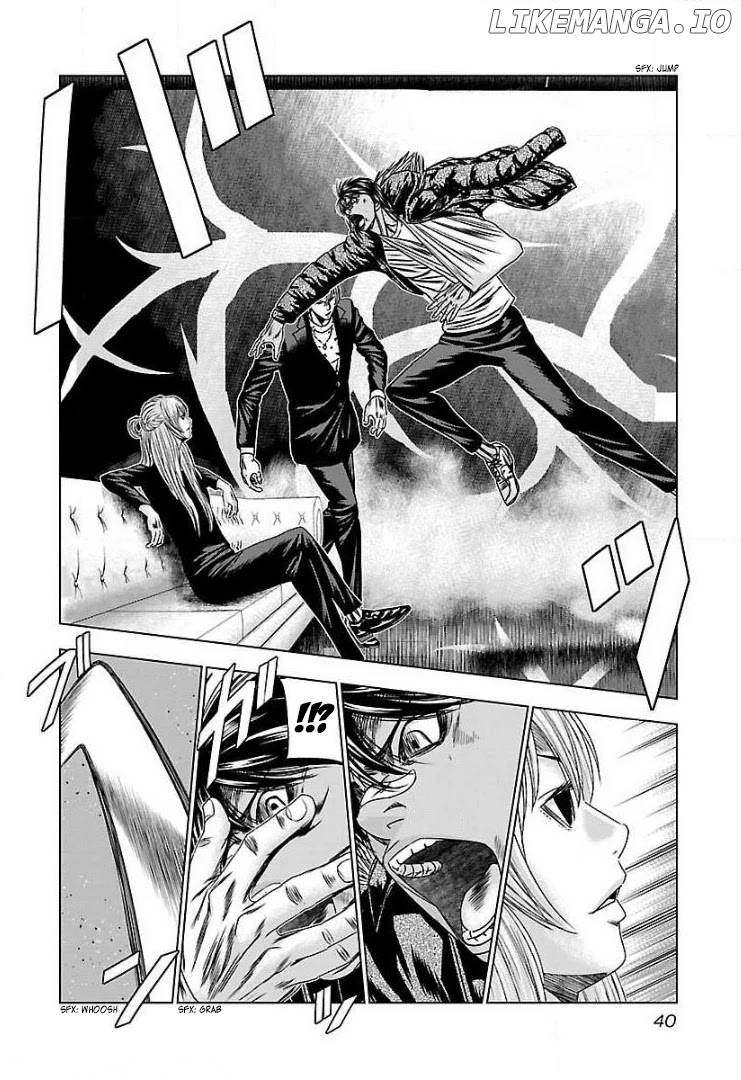 Bouncer - Manga chapter 51 - page 6
