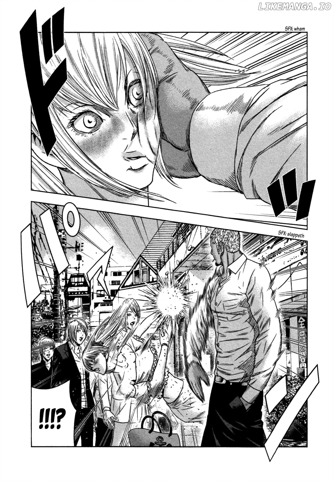 Bouncer - Manga chapter 10 - page 3