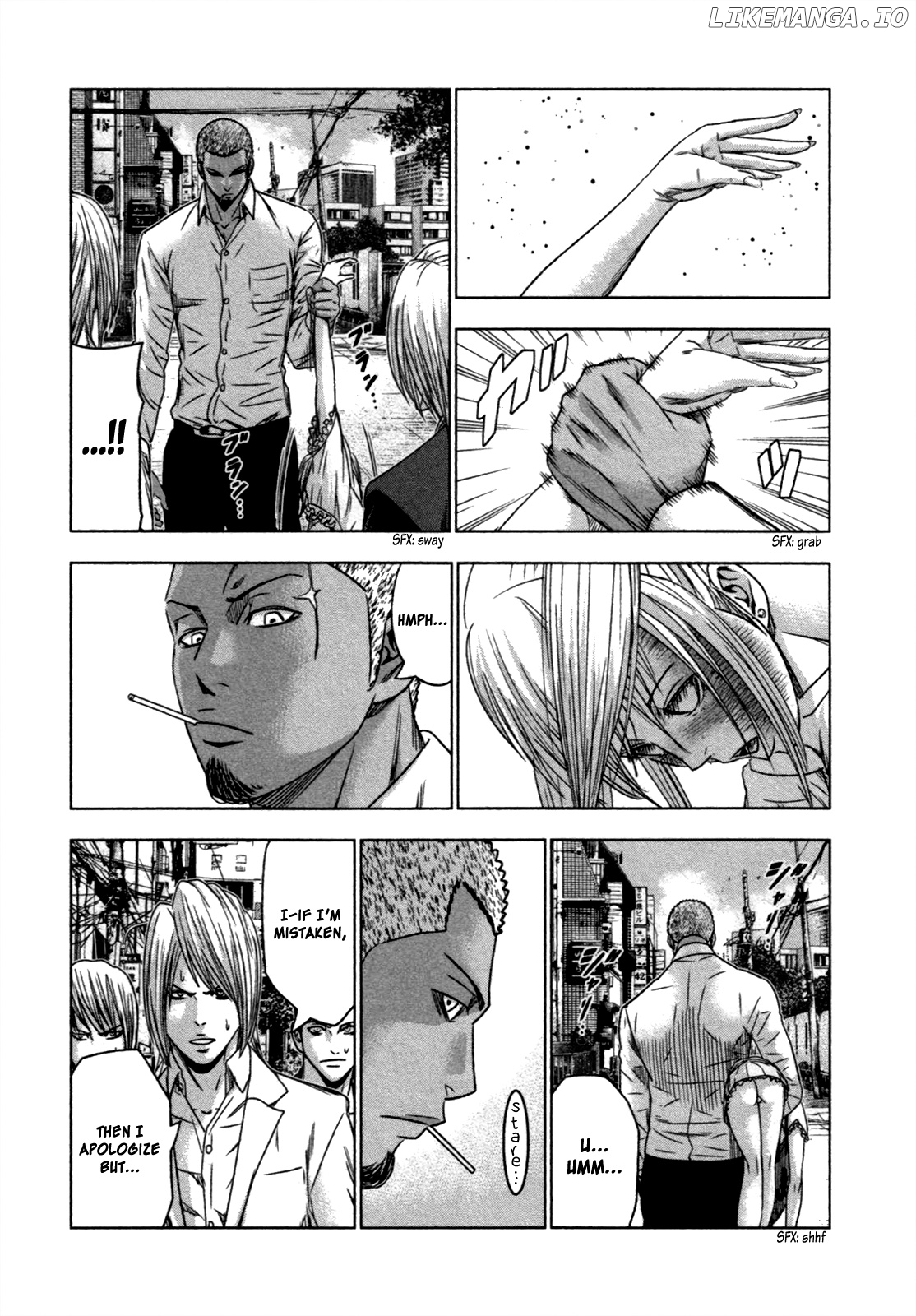Bouncer - Manga chapter 10 - page 4