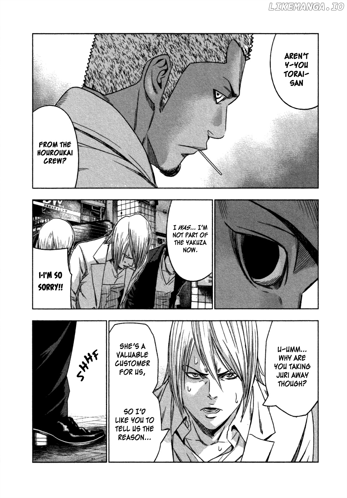 Bouncer - Manga chapter 10 - page 5