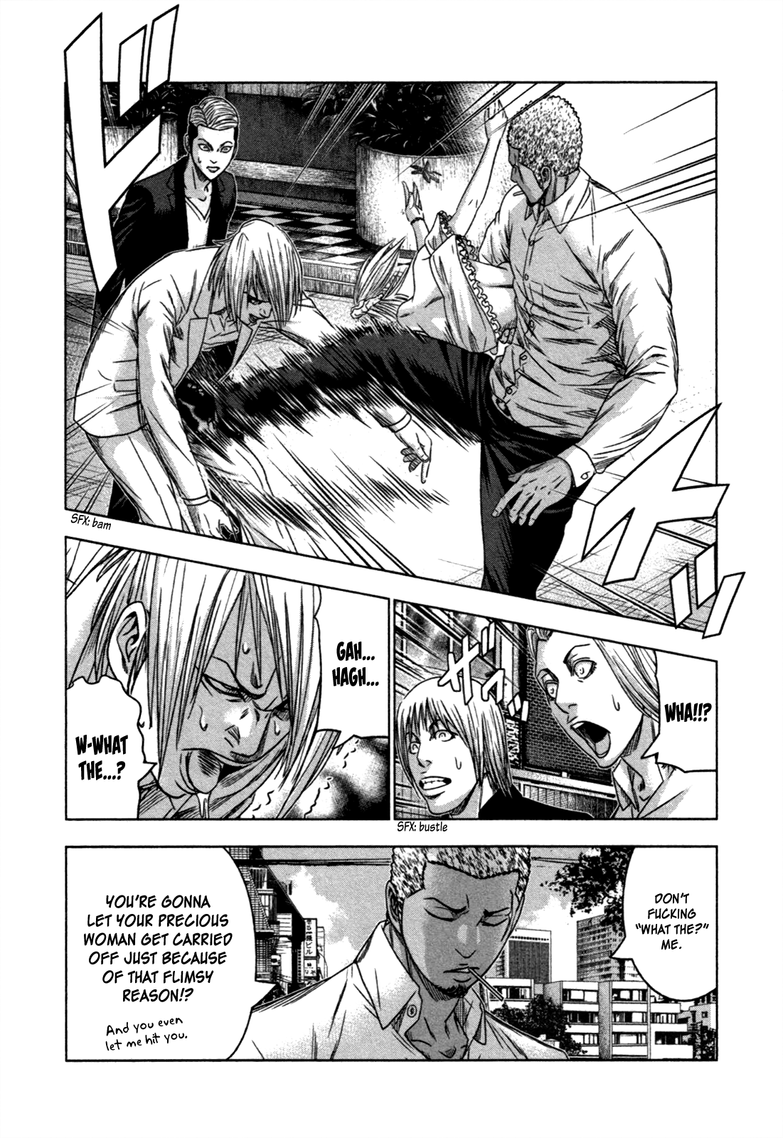 Bouncer - Manga chapter 10 - page 7