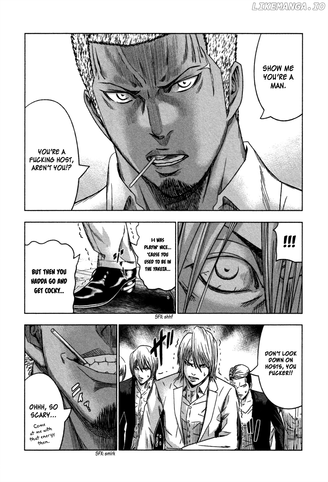 Bouncer - Manga chapter 10 - page 8