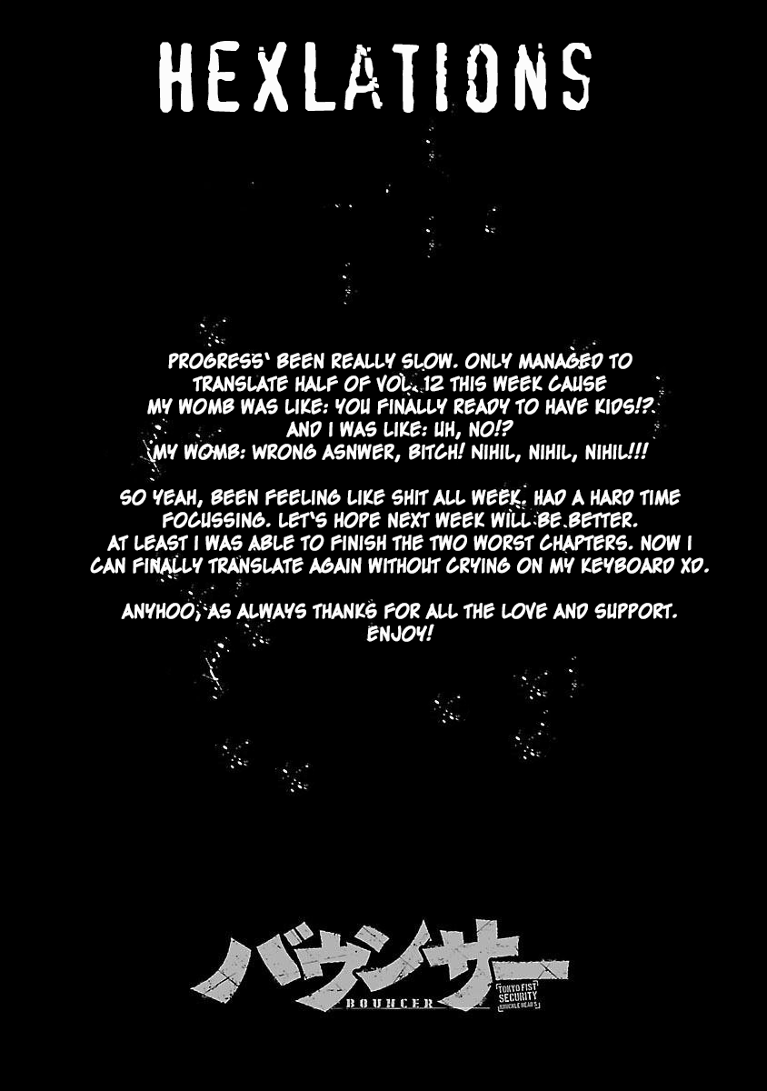 Bouncer - Manga chapter 42 - page 1