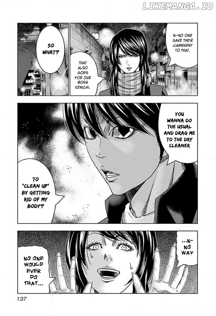Bouncer - Manga chapter 42 - page 10