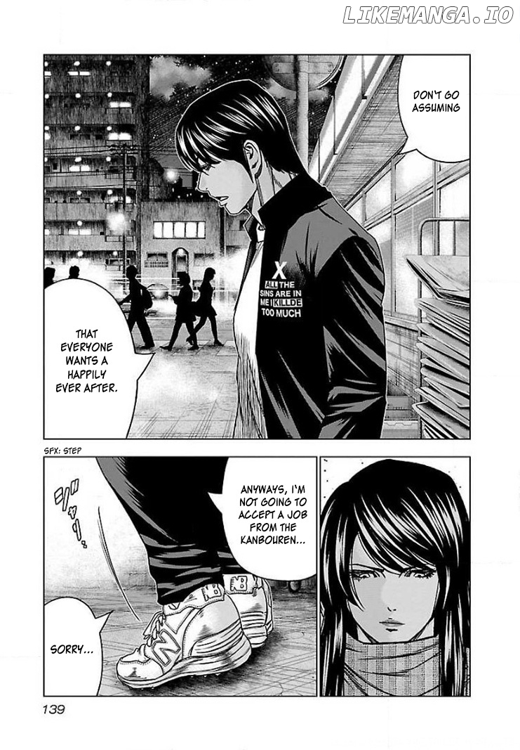 Bouncer - Manga chapter 42 - page 12