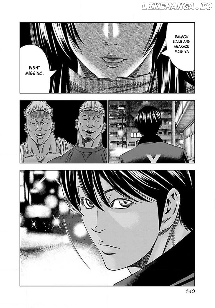Bouncer - Manga chapter 42 - page 13