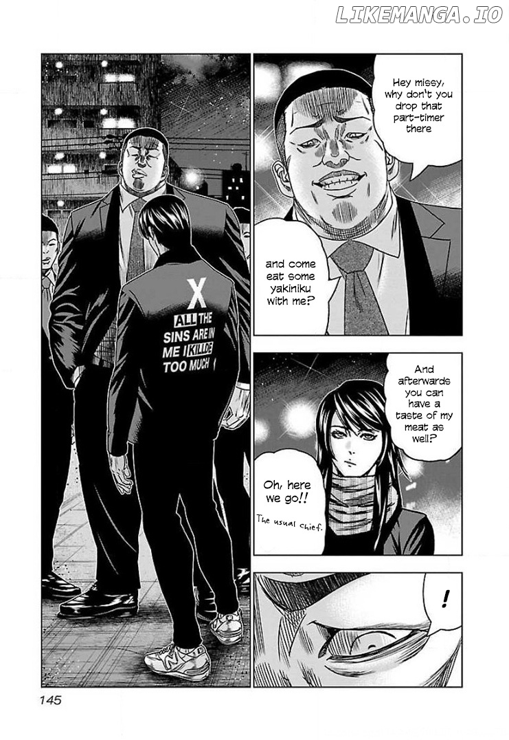 Bouncer - Manga chapter 42 - page 18