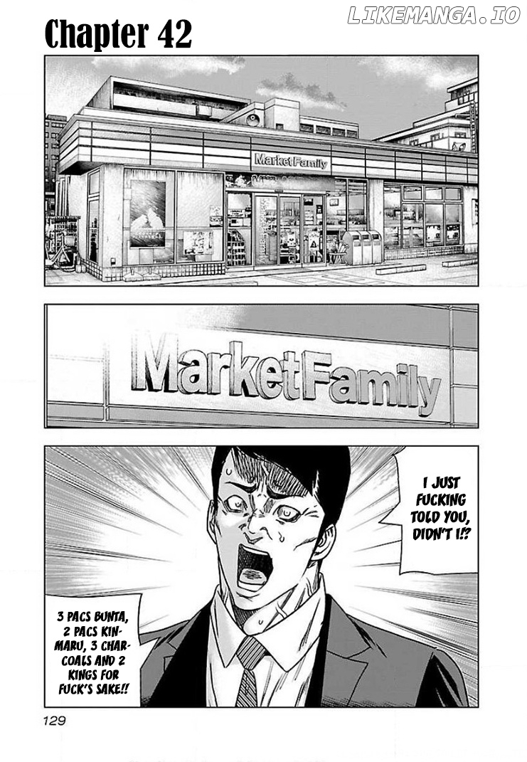 Bouncer - Manga chapter 42 - page 2