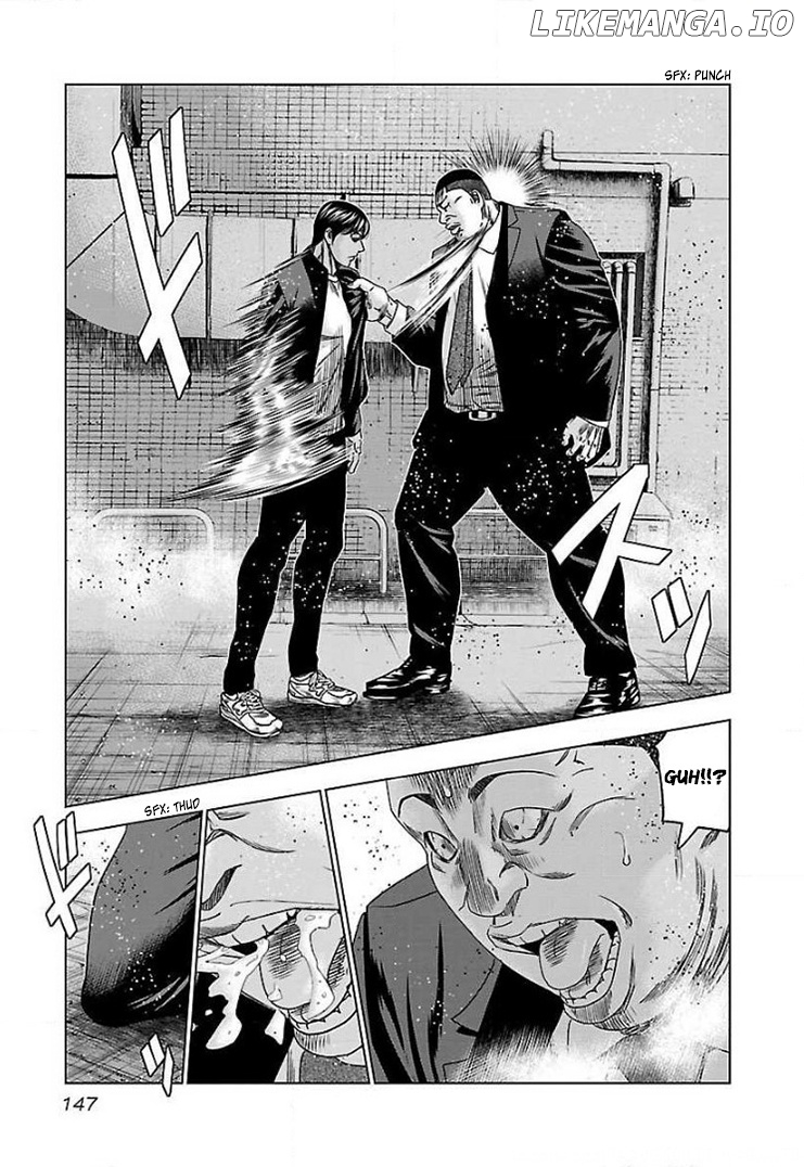 Bouncer - Manga chapter 42 - page 20