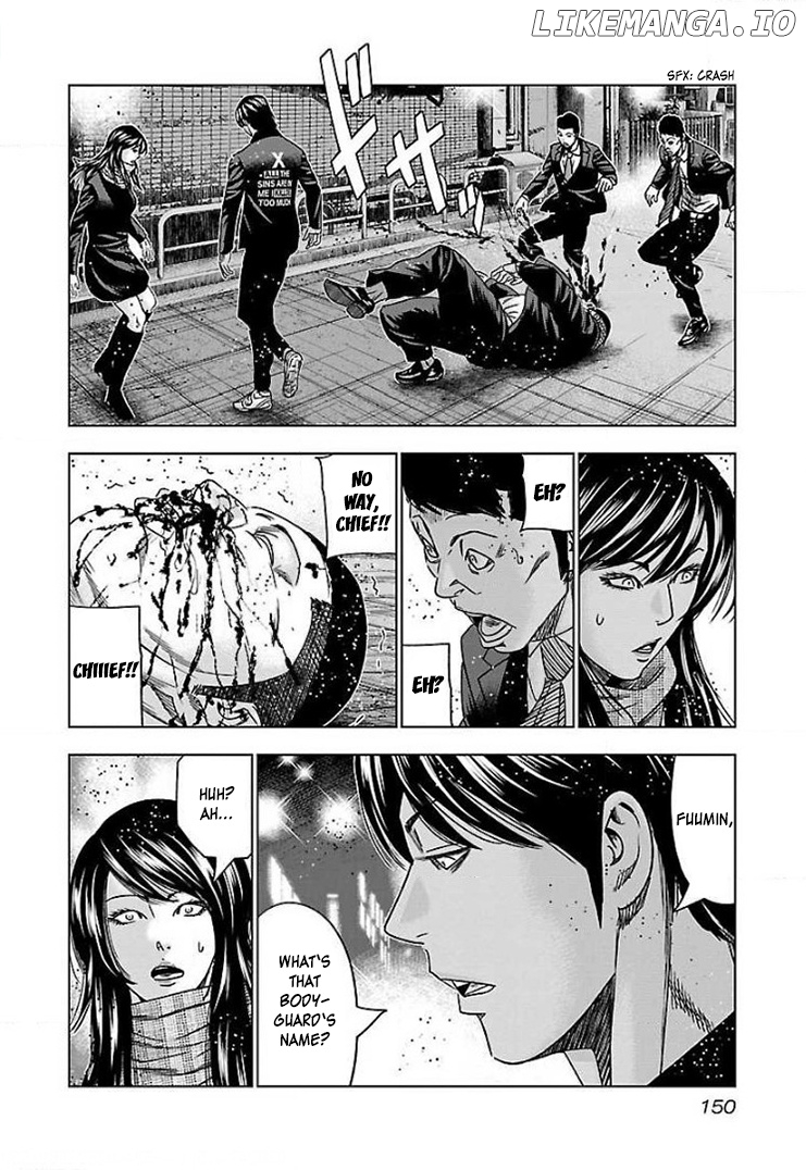 Bouncer - Manga chapter 42 - page 22