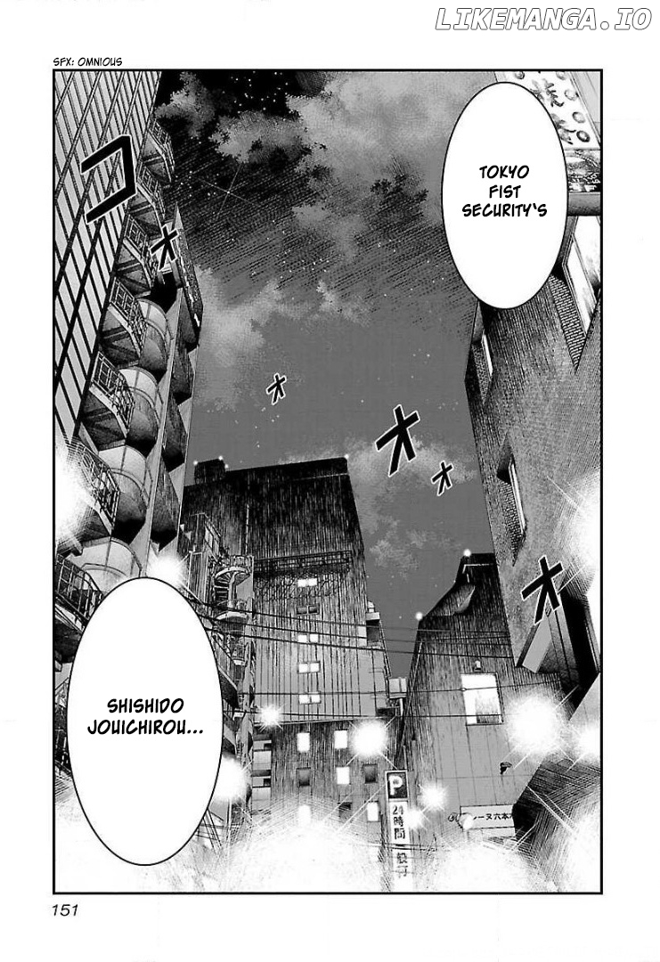 Bouncer - Manga chapter 42 - page 23