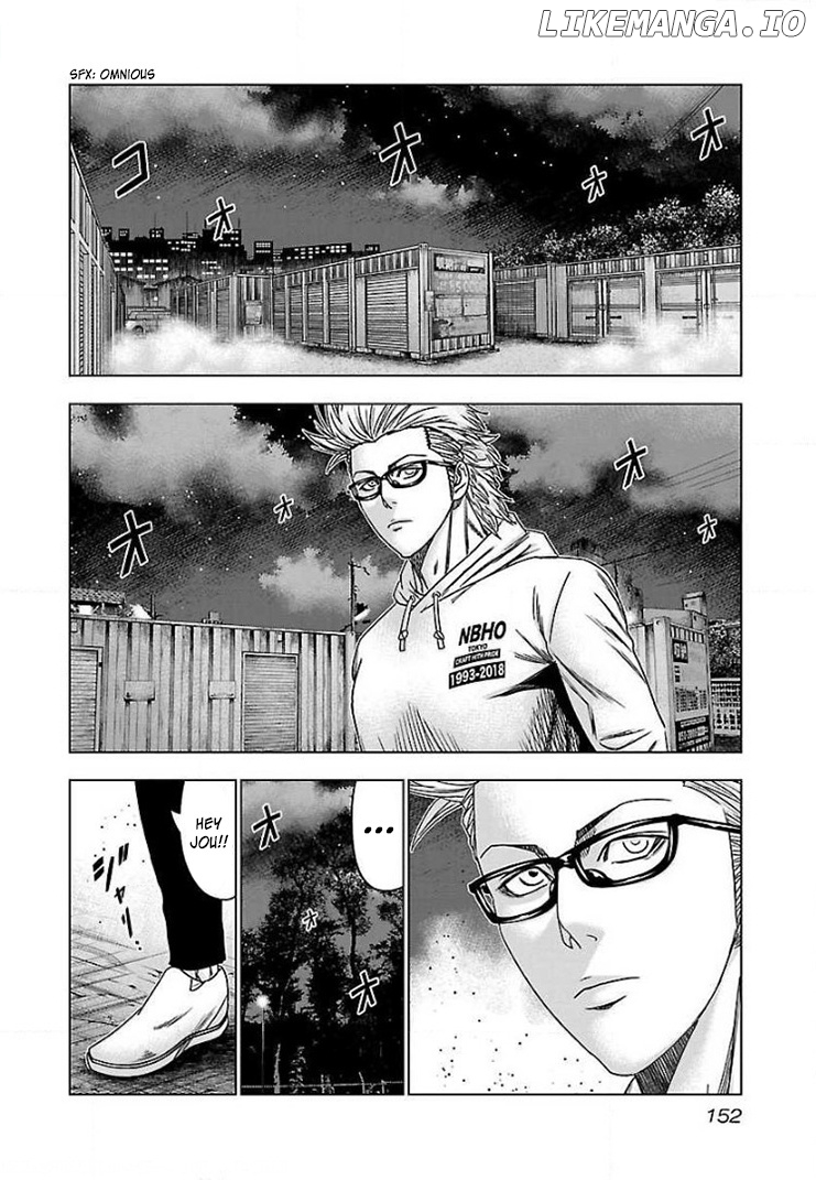 Bouncer - Manga chapter 42 - page 24