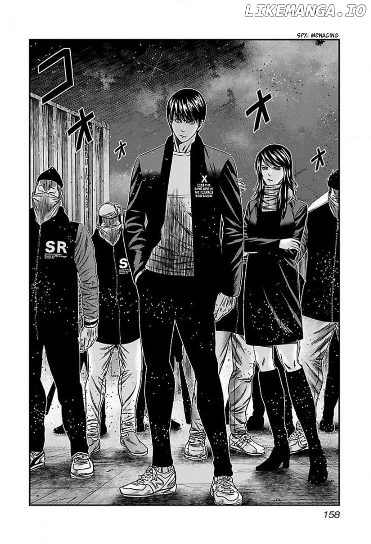 Bouncer - Manga chapter 42 - page 30