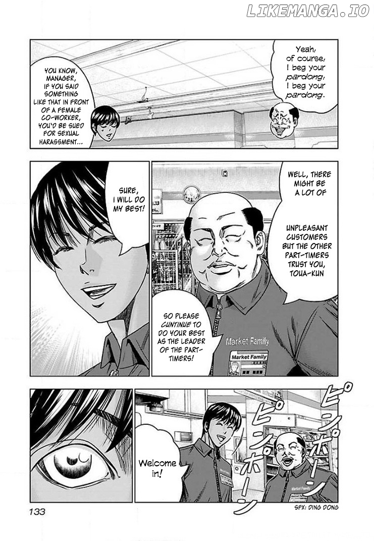 Bouncer - Manga chapter 42 - page 6