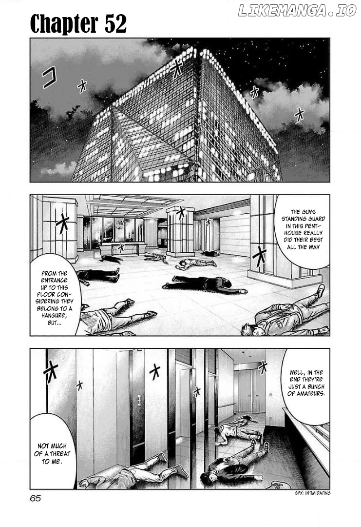 Bouncer - Manga chapter 52 - page 2
