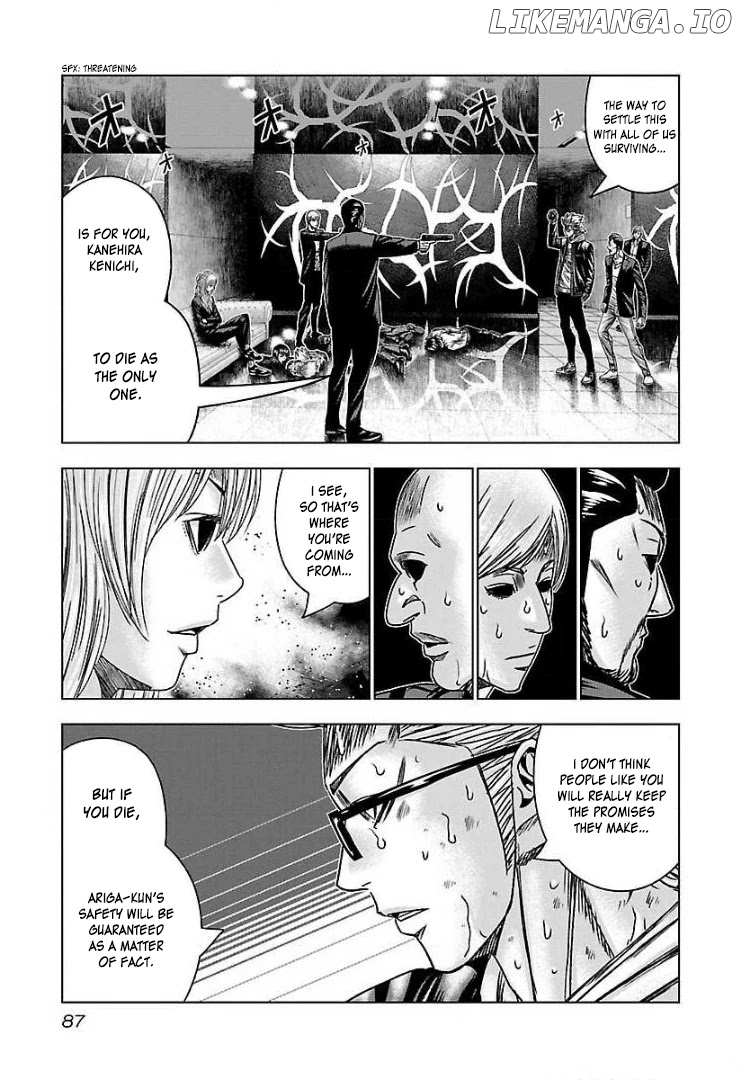 Bouncer - Manga chapter 52 - page 22