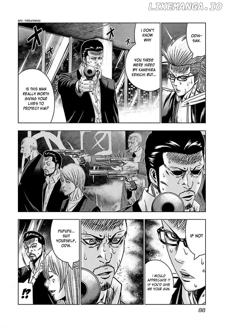 Bouncer - Manga chapter 52 - page 23