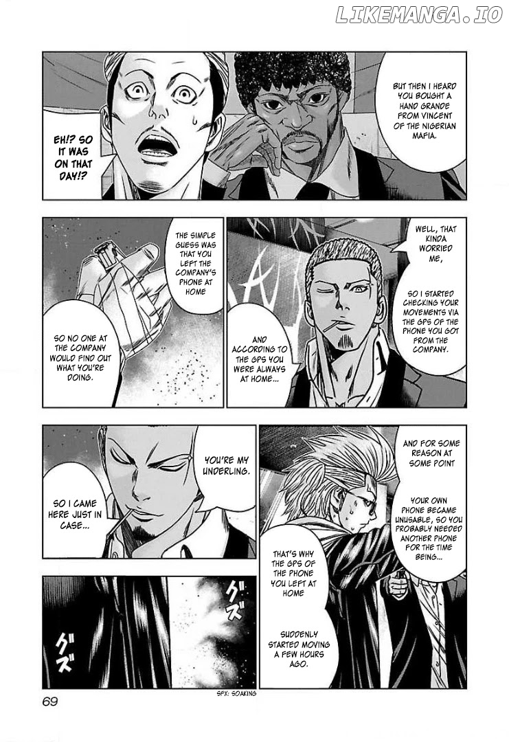 Bouncer - Manga chapter 52 - page 5