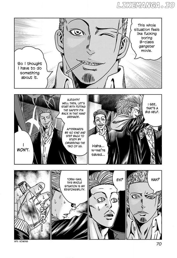 Bouncer - Manga chapter 52 - page 6