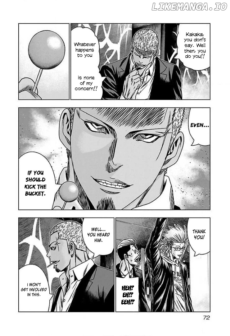 Bouncer - Manga chapter 52 - page 8