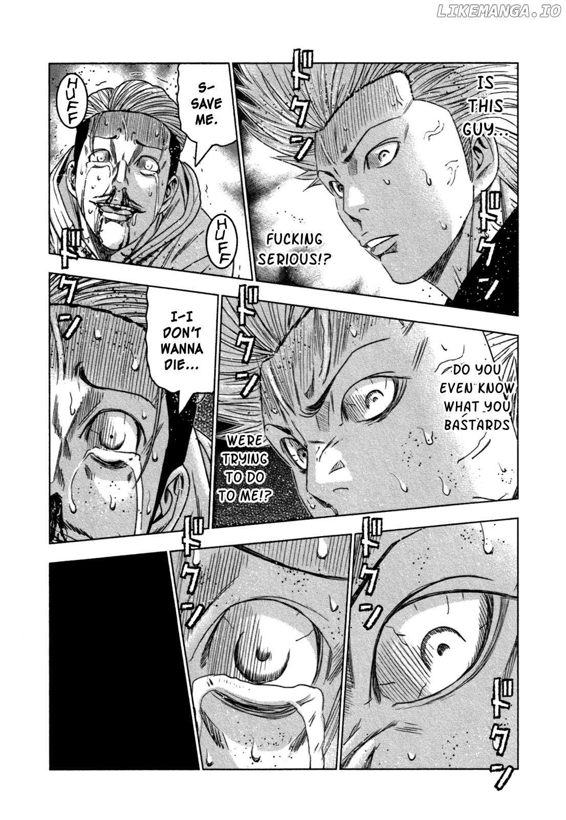 Bouncer - Manga chapter 18 - page 21