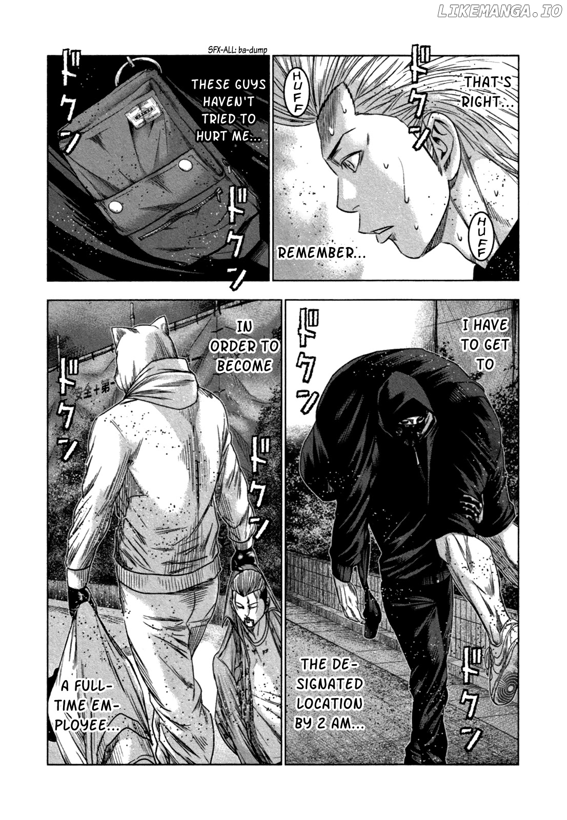 Bouncer - Manga chapter 18 - page 7