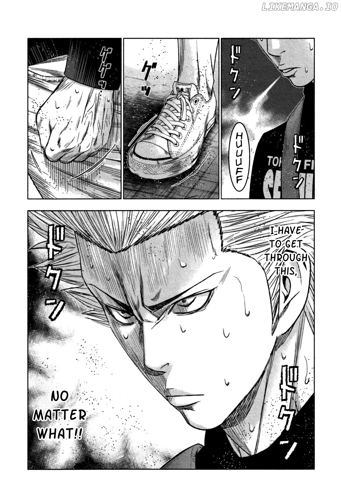 Bouncer - Manga chapter 18 - page 8