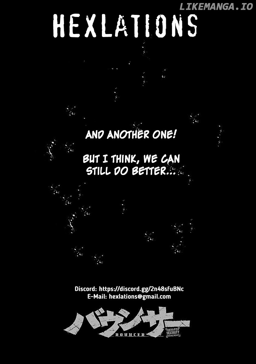 Bouncer - Manga chapter 53 - page 1