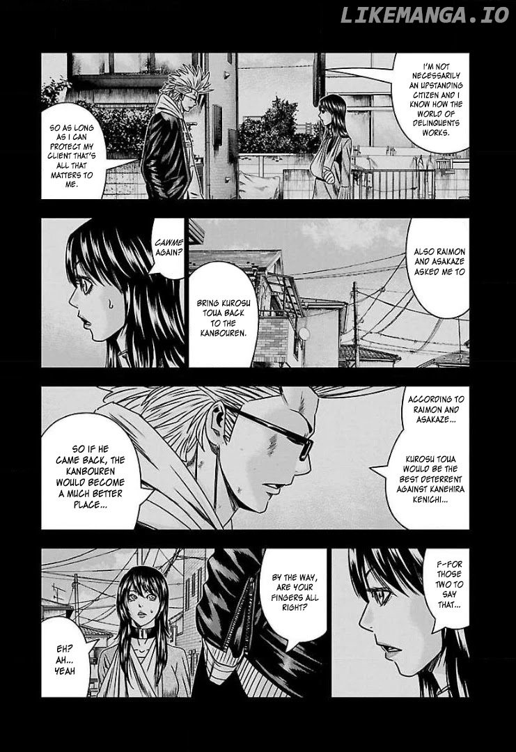 Bouncer - Manga chapter 53 - page 10