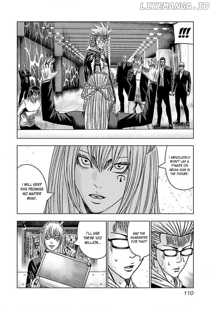 Bouncer - Manga chapter 53 - page 16