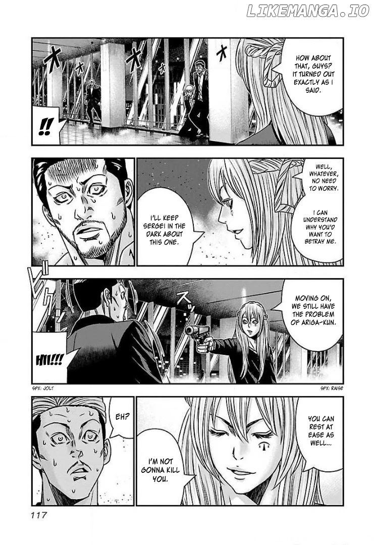 Bouncer - Manga chapter 53 - page 23