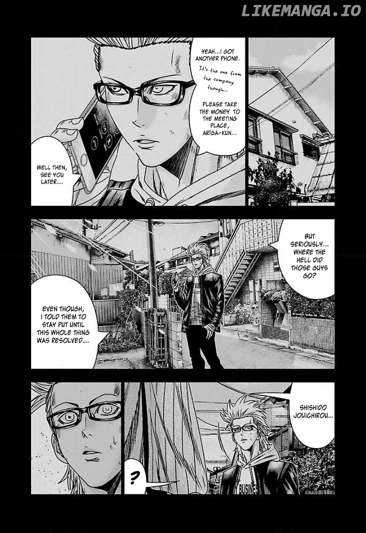 Bouncer - Manga chapter 53 - page 7