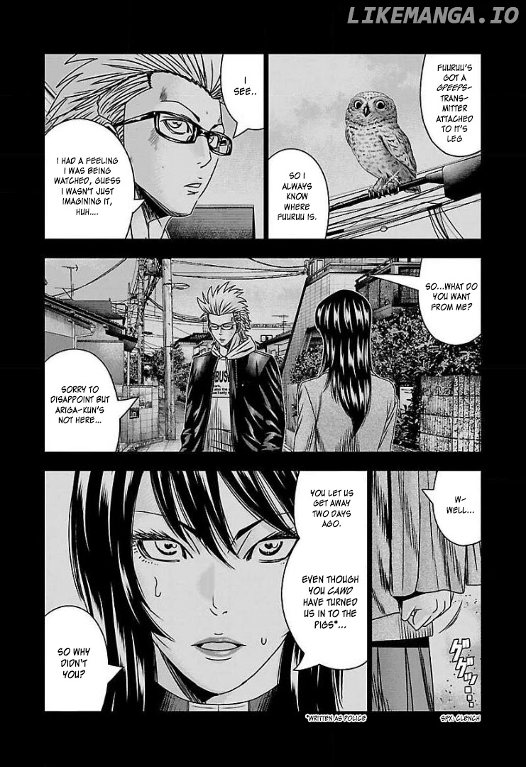 Bouncer - Manga chapter 53 - page 9