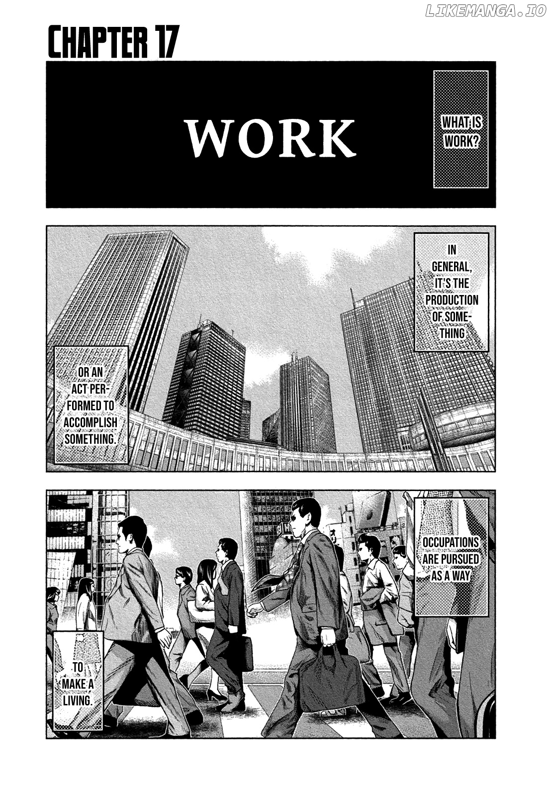 Bouncer - Manga chapter 17 - page 2